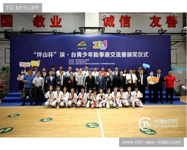 多国联合举办青少年体育交流赛促进文化互通,青少年体育大联赛 多国联合举办青少年体育交流赛促进文化互通,青少年体育大联赛